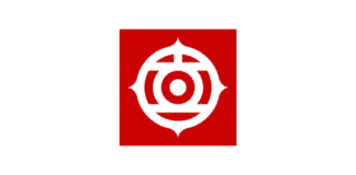 Hitachi Vantara logo icon.